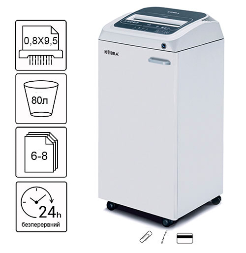 Знищувач документів Kobra 260 TS HS+CD+AO (0,8Х9,5) 80л (000015994)